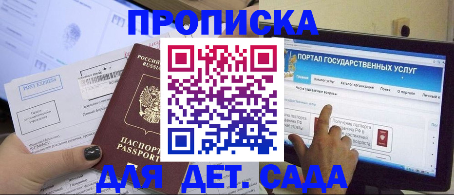 форма 3 в Иланском